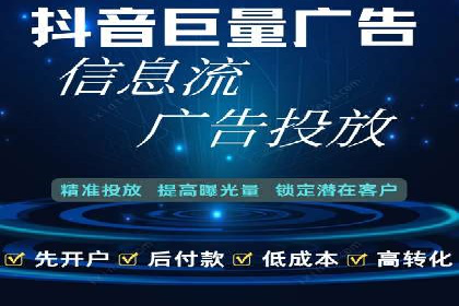 SEM服务案例：实现精准营销