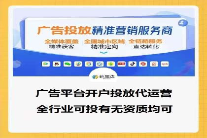 知乎信息流内容运营技巧分享